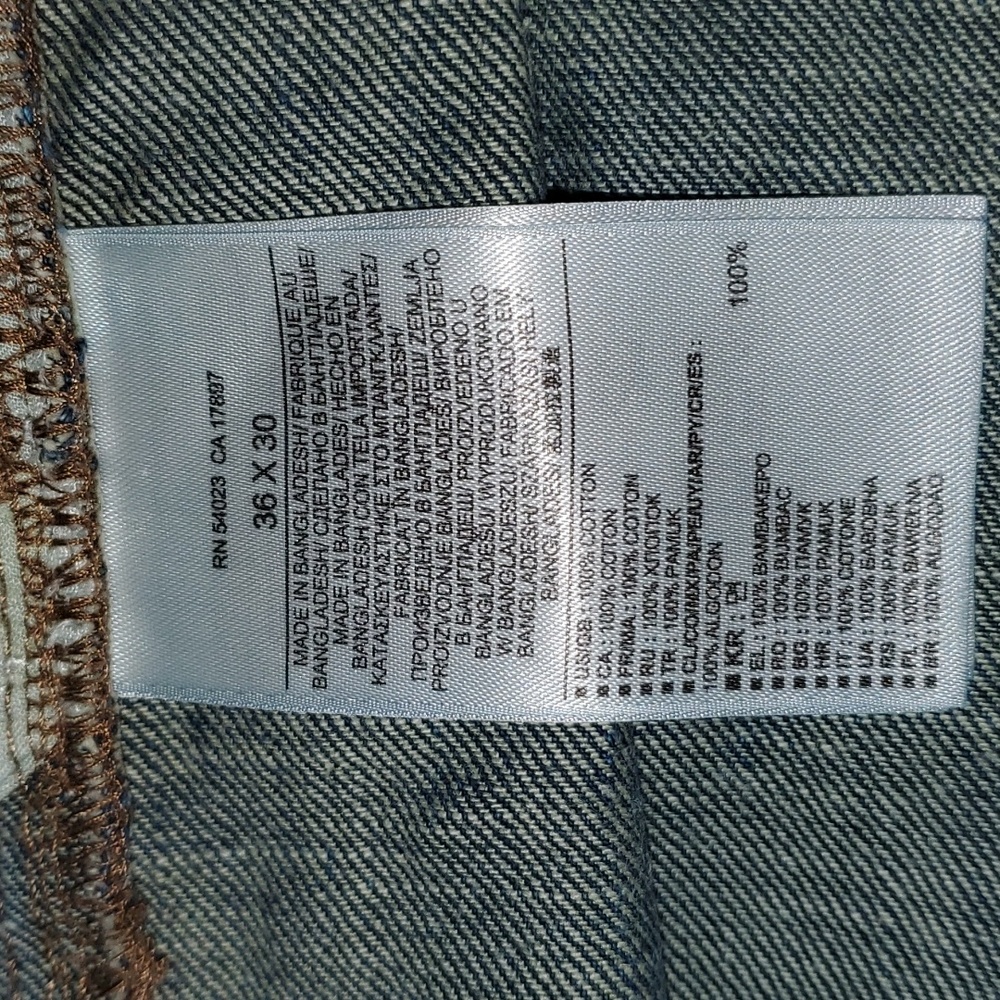 Banana Republic Jeans - Picture 12 of 12